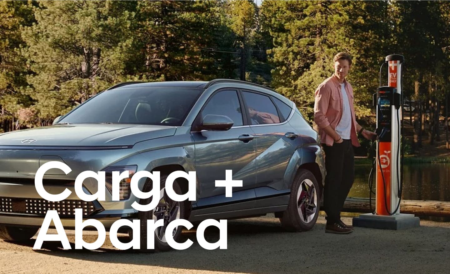 Hyundai-KONA-Electric-Puerto-Rico