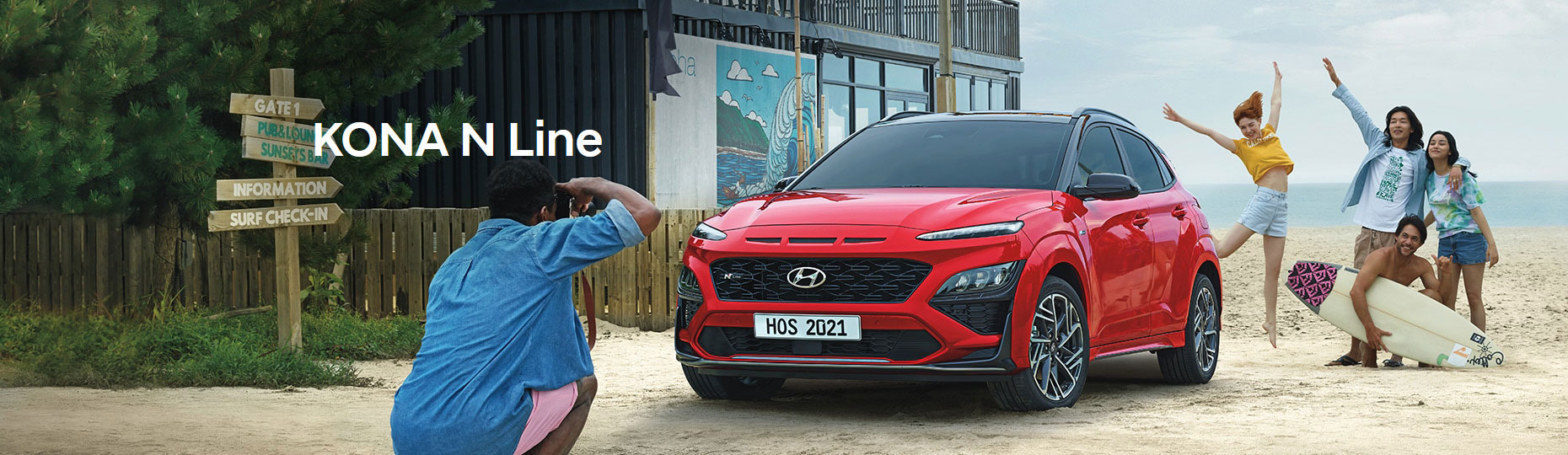 Hyundai-KONA-N-Line-Puerto-Rico